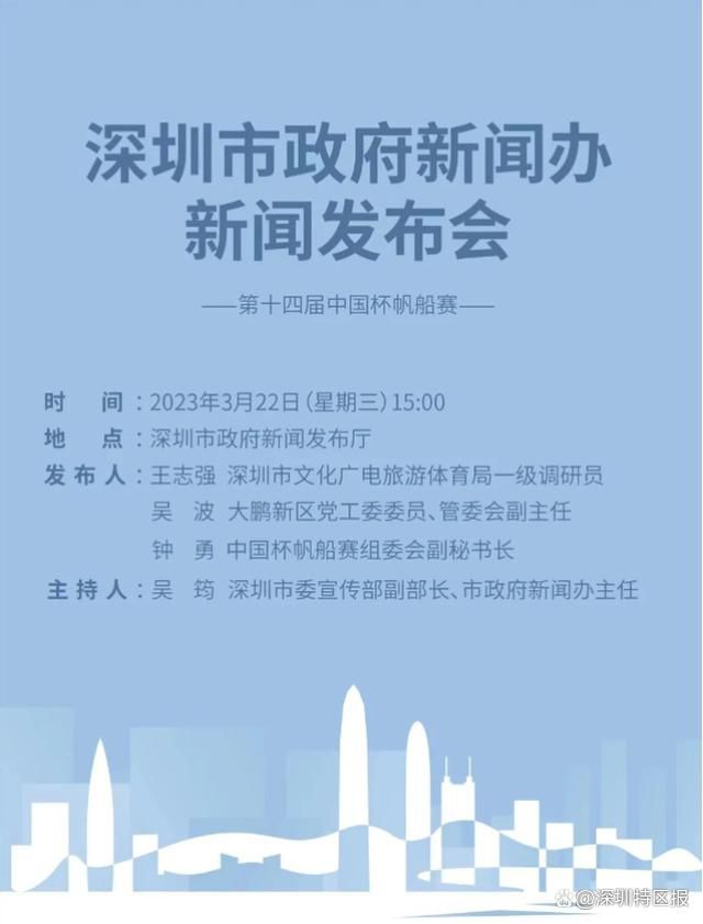 据统计，自上赛季开始以来，里斯-詹姆斯已经因伤缺席了34场比赛，可谓饱受伤病困扰。